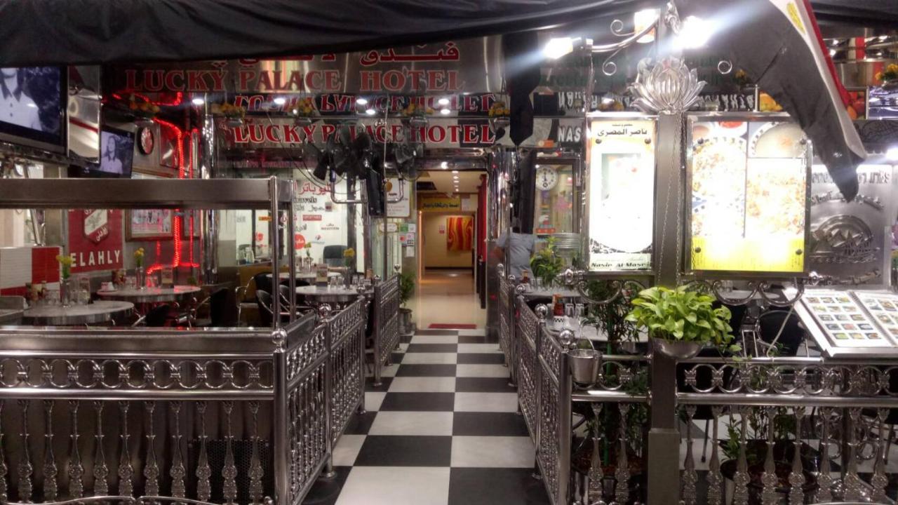 Lucky Palace Hotel Bangkok Luaran gambar